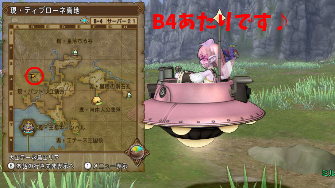 f:id:maxdq10:20210617223752j:plain