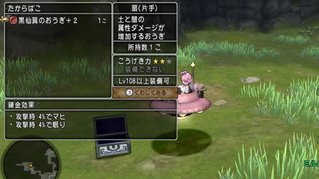f:id:maxdq10:20210617224045j:plain