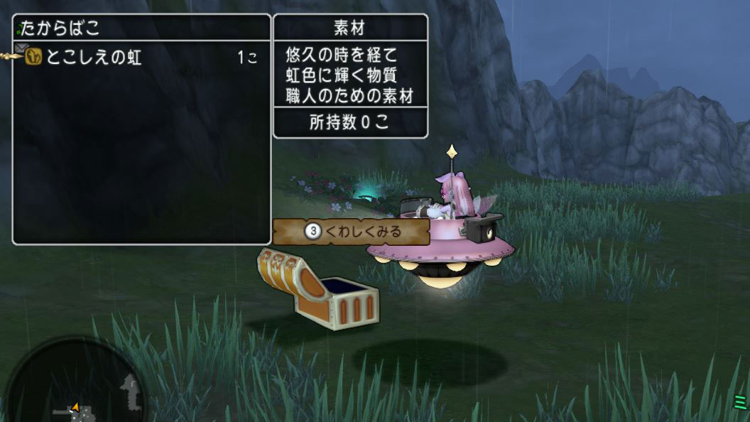 f:id:maxdq10:20210617224244j:plain