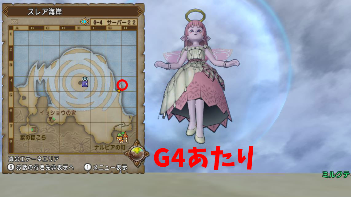 f:id:maxdq10:20210620204739j:plain