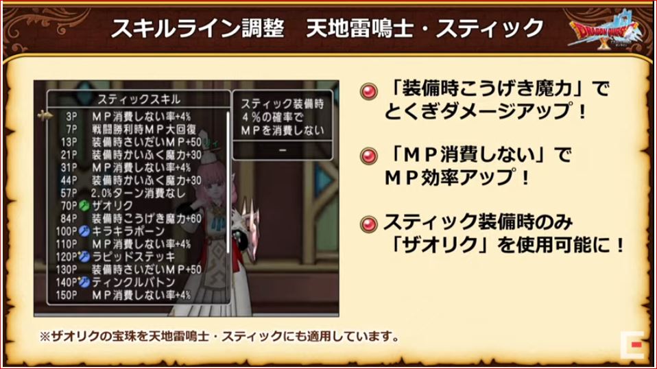 f:id:maxdq10:20210624203620j:plain