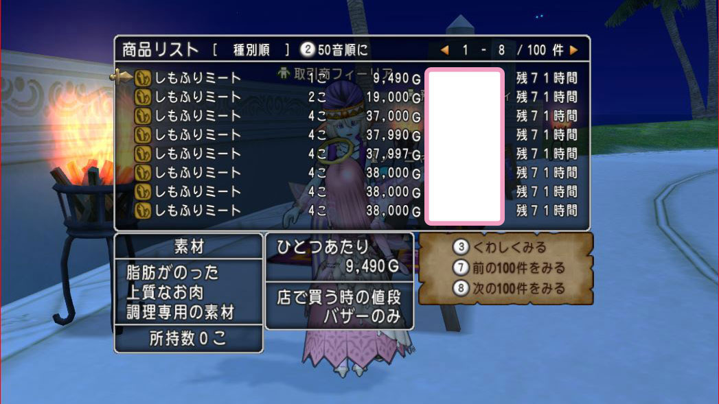 f:id:maxdq10:20210624210213j:plain