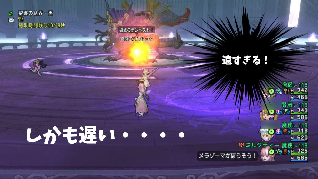 f:id:maxdq10:20210625224620j:plain