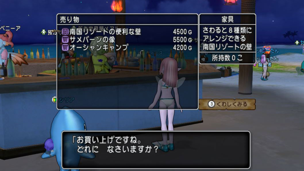f:id:maxdq10:20210714221403j:plain