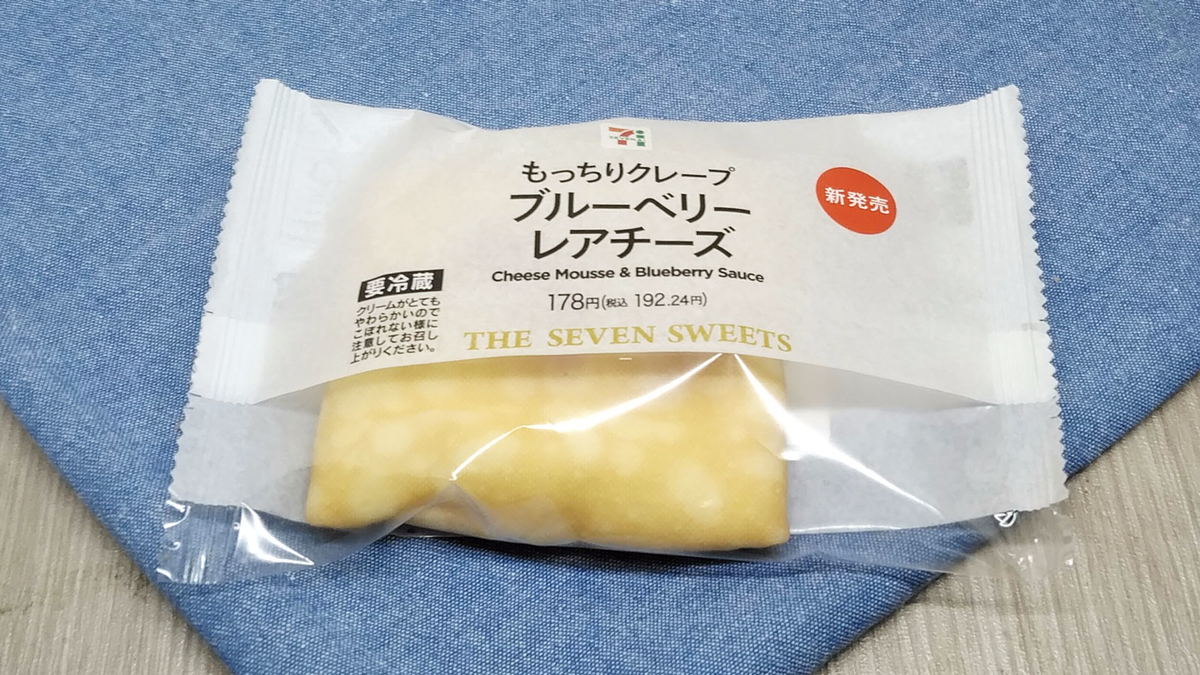 f:id:maxdq10:20210720195909j:plain