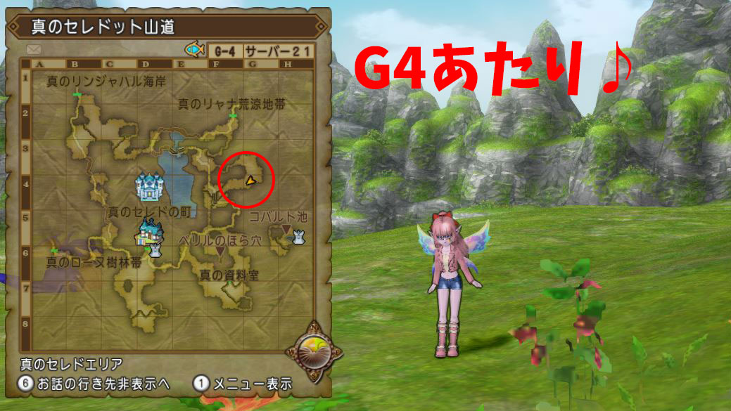 f:id:maxdq10:20210725111537j:plain