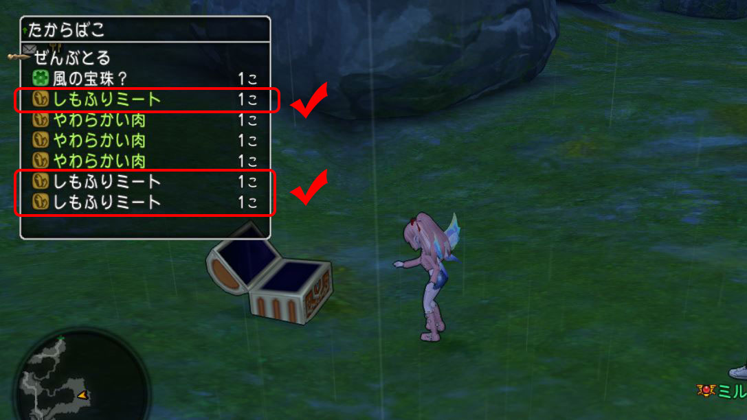 f:id:maxdq10:20210725115005j:plain