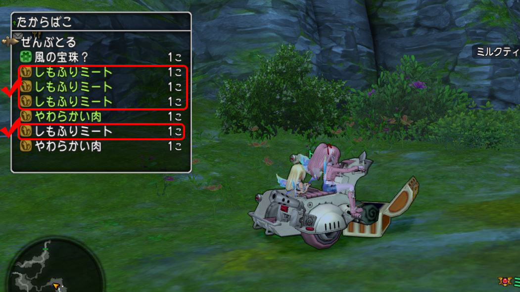 f:id:maxdq10:20210725115051j:plain