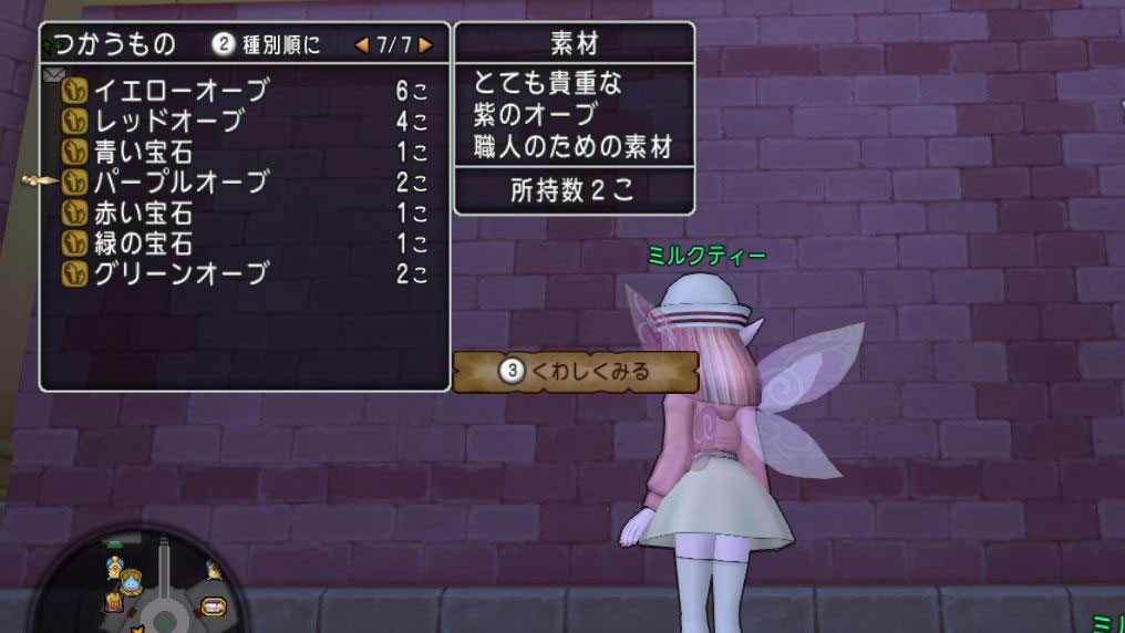 f:id:maxdq10:20210729212330j:plain