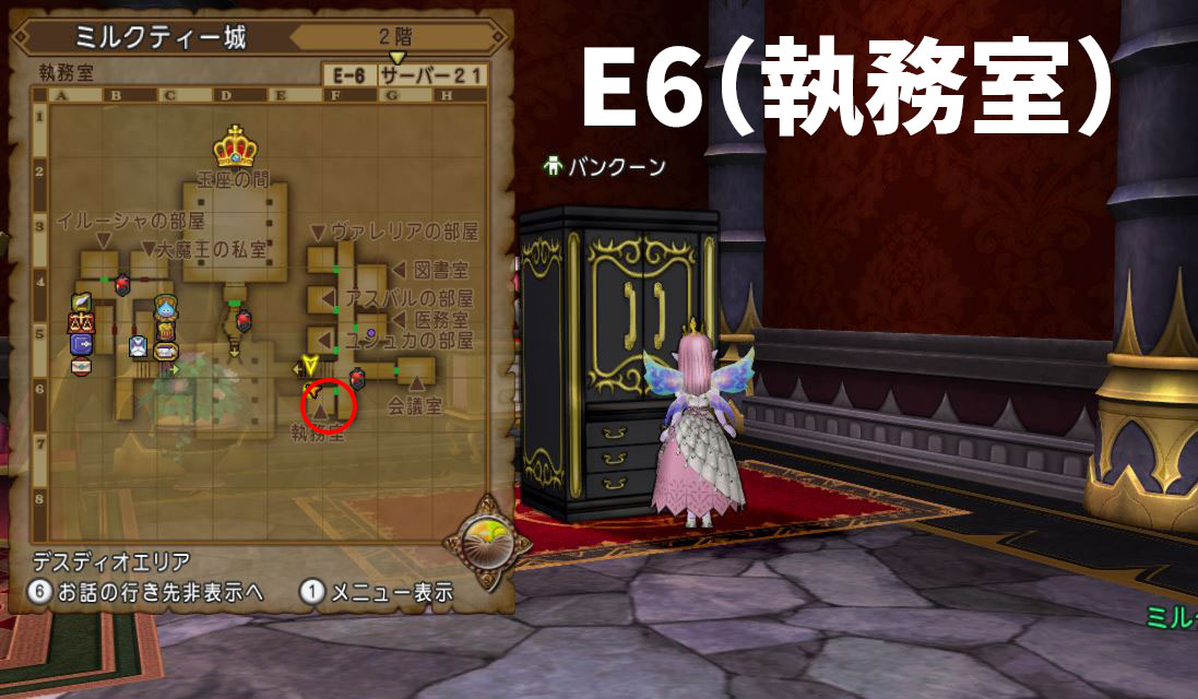 f:id:maxdq10:20210803184245j:plain