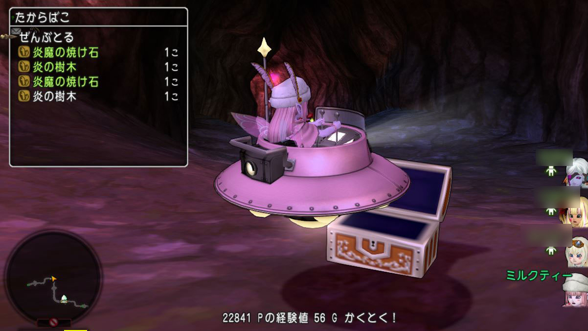 f:id:maxdq10:20210809124520j:plain