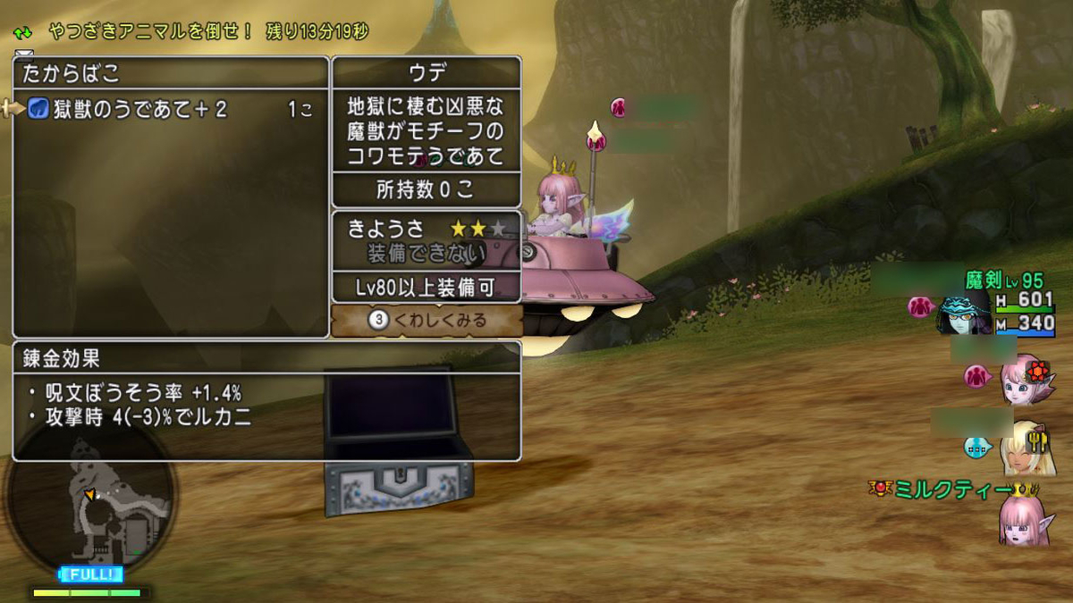 f:id:maxdq10:20210813212312j:plain