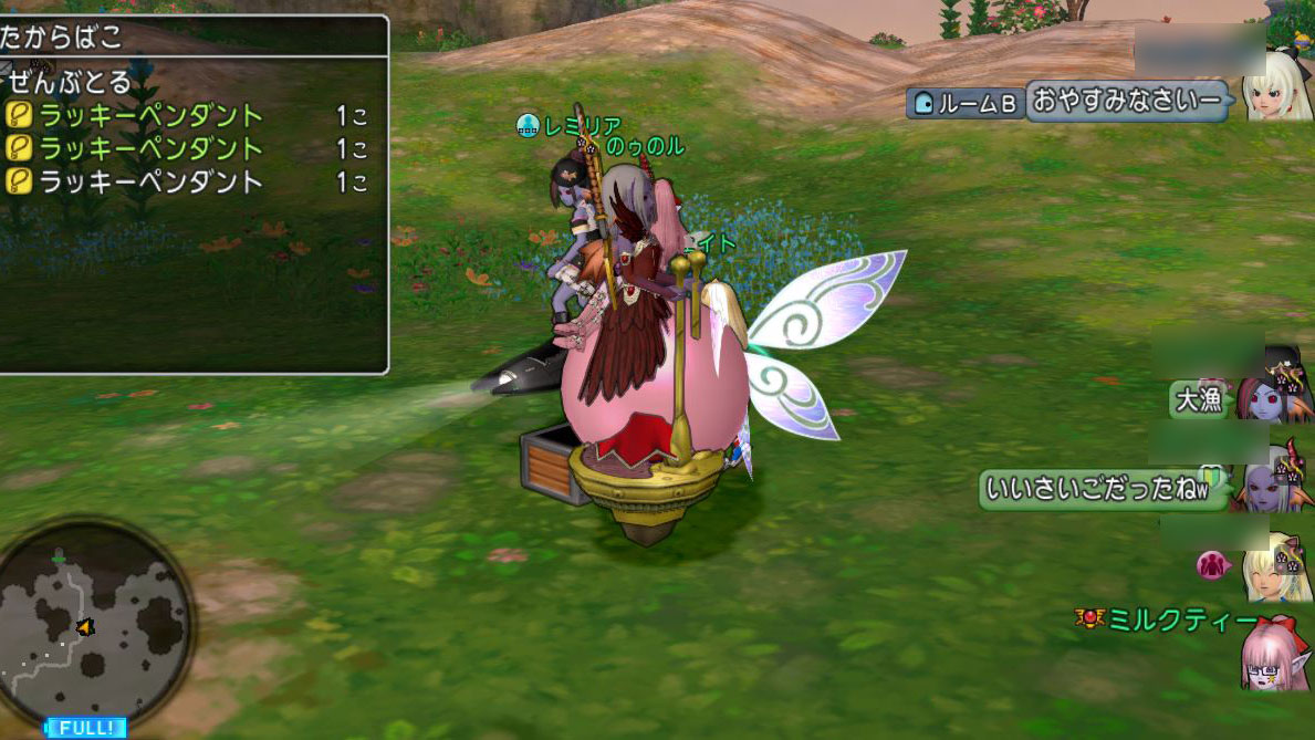 f:id:maxdq10:20210827011822j:plain