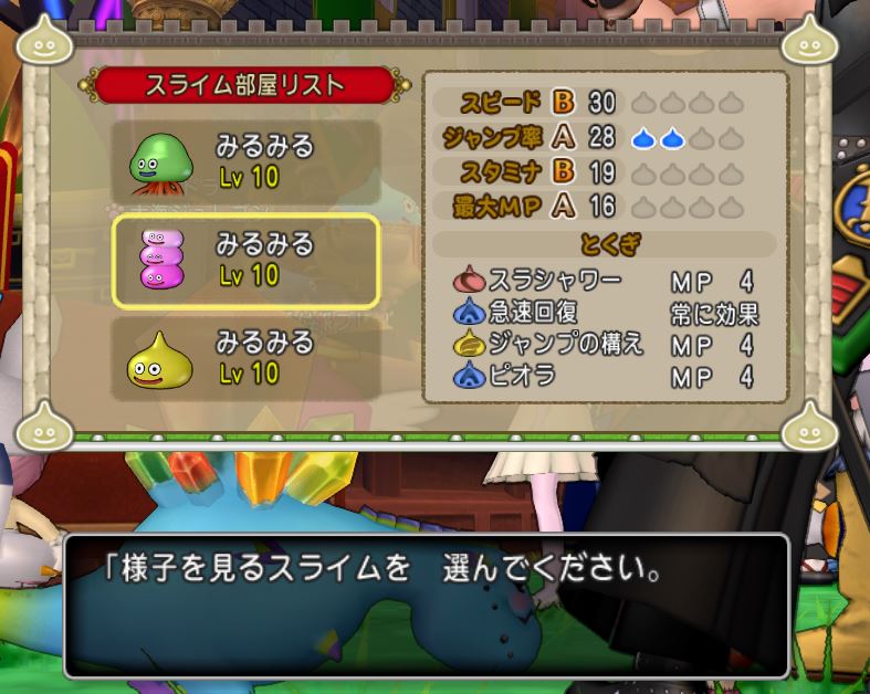 f:id:maxdq10:20210902004728j:plain