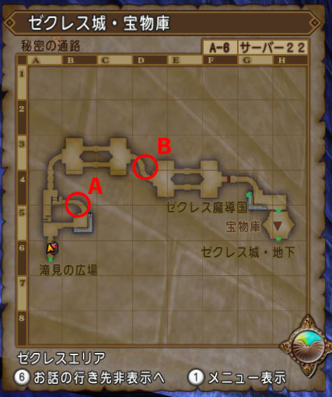 f:id:maxdq10:20210902212000j:plain