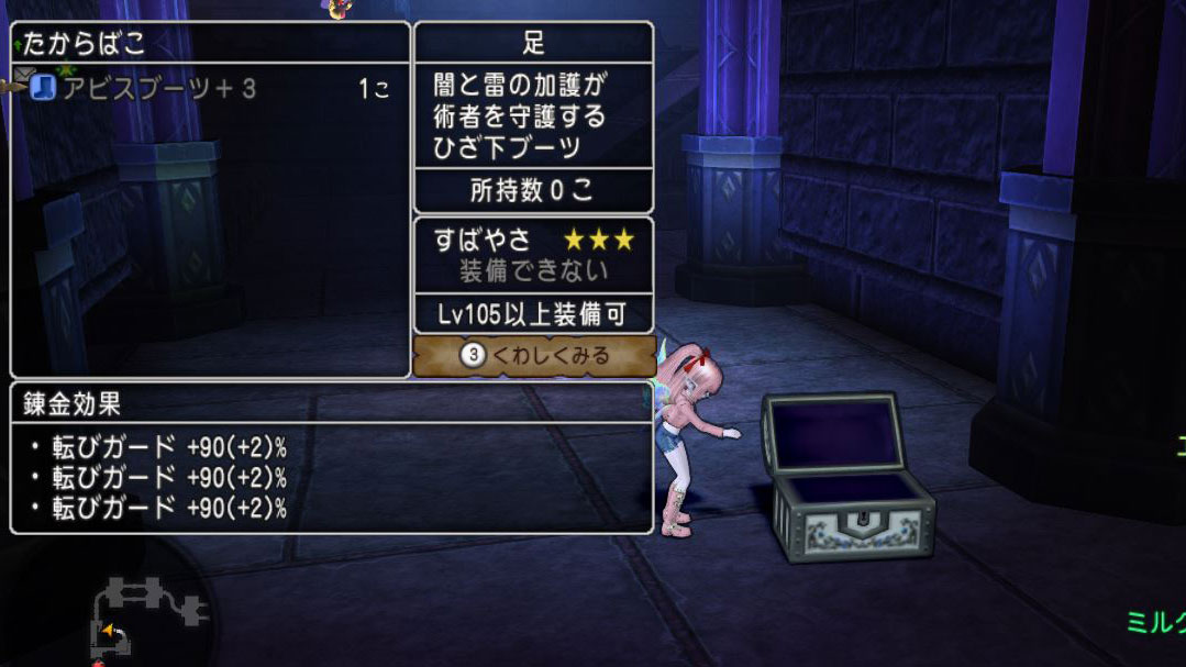 f:id:maxdq10:20210902213537j:plain