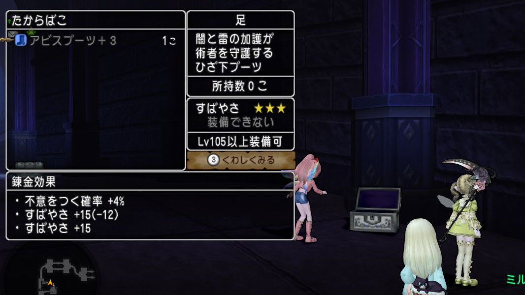 f:id:maxdq10:20210902214058j:plain