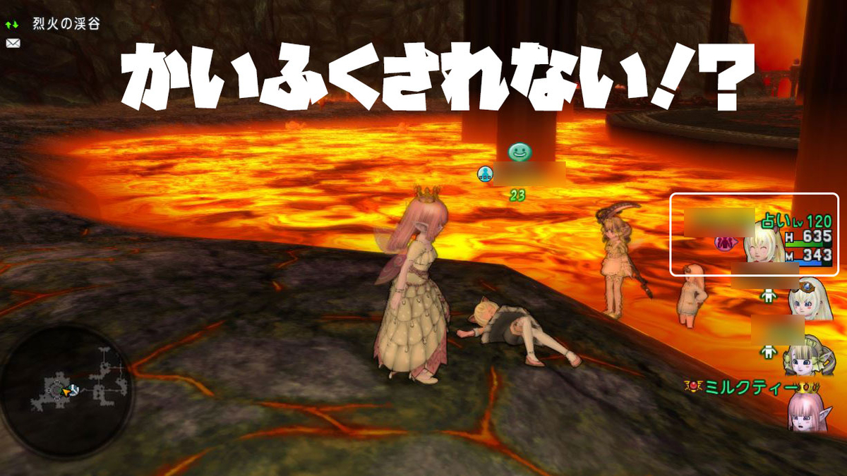 f:id:maxdq10:20210904111249j:plain