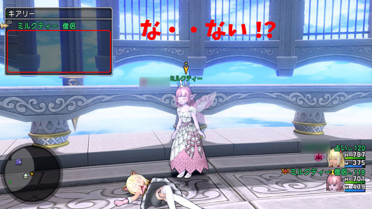 f:id:maxdq10:20210904112137j:plain