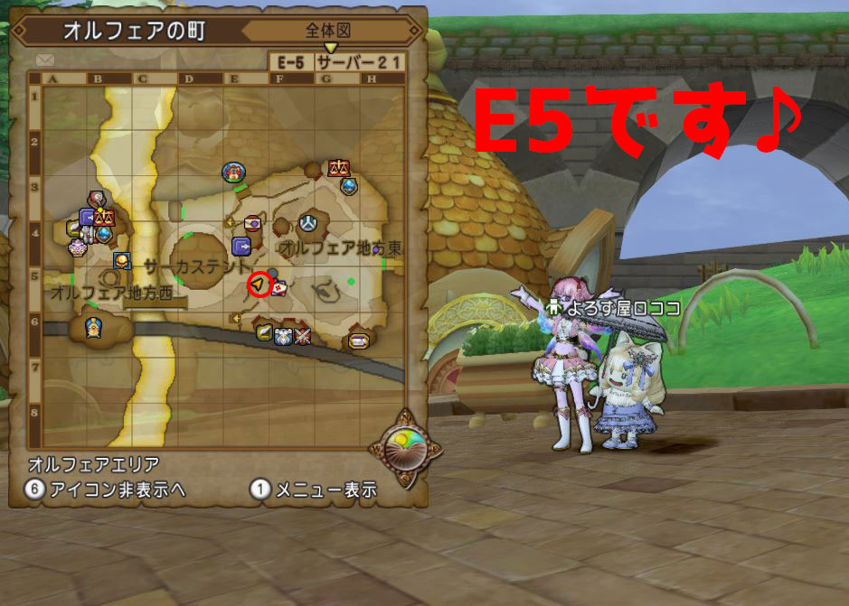 f:id:maxdq10:20210908234315j:plain