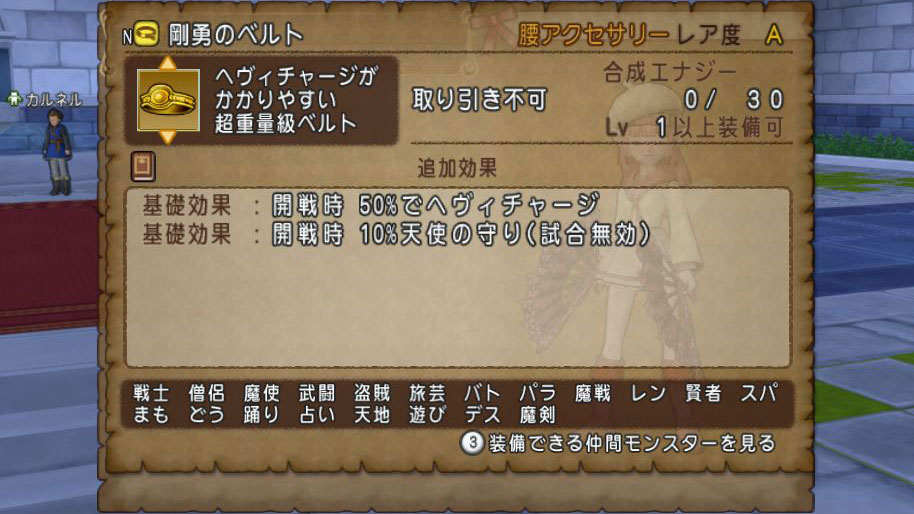 f:id:maxdq10:20210912002424j:plain