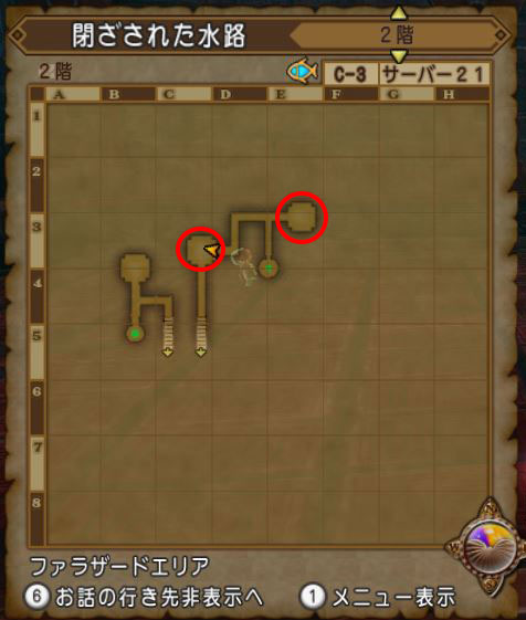f:id:maxdq10:20210912191138j:plain