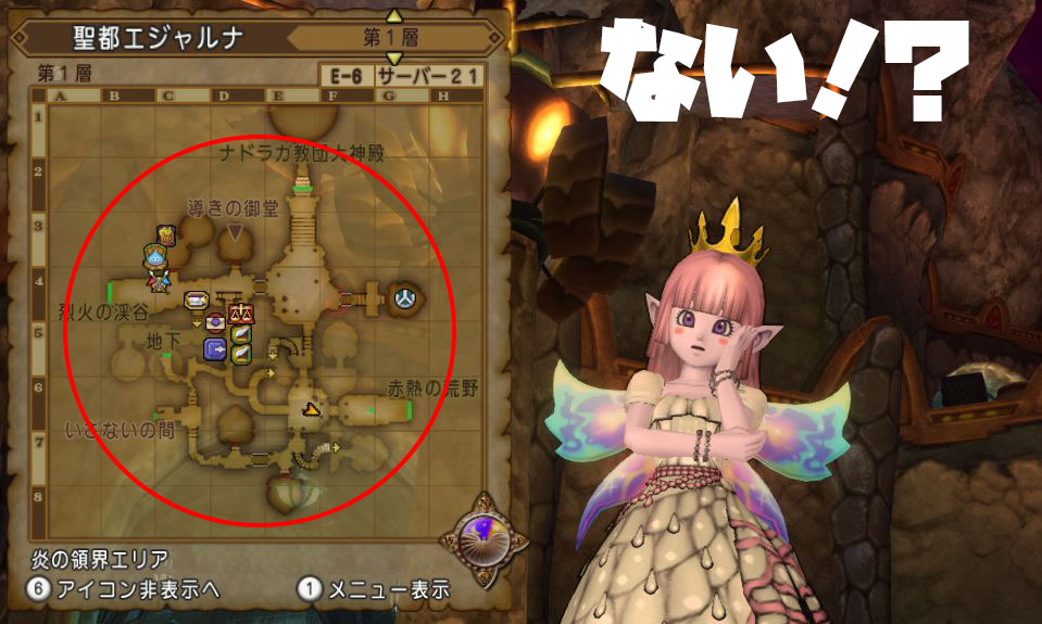 f:id:maxdq10:20210913195610j:plain