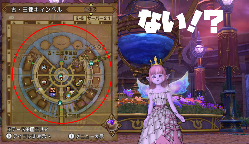 f:id:maxdq10:20210913195859j:plain