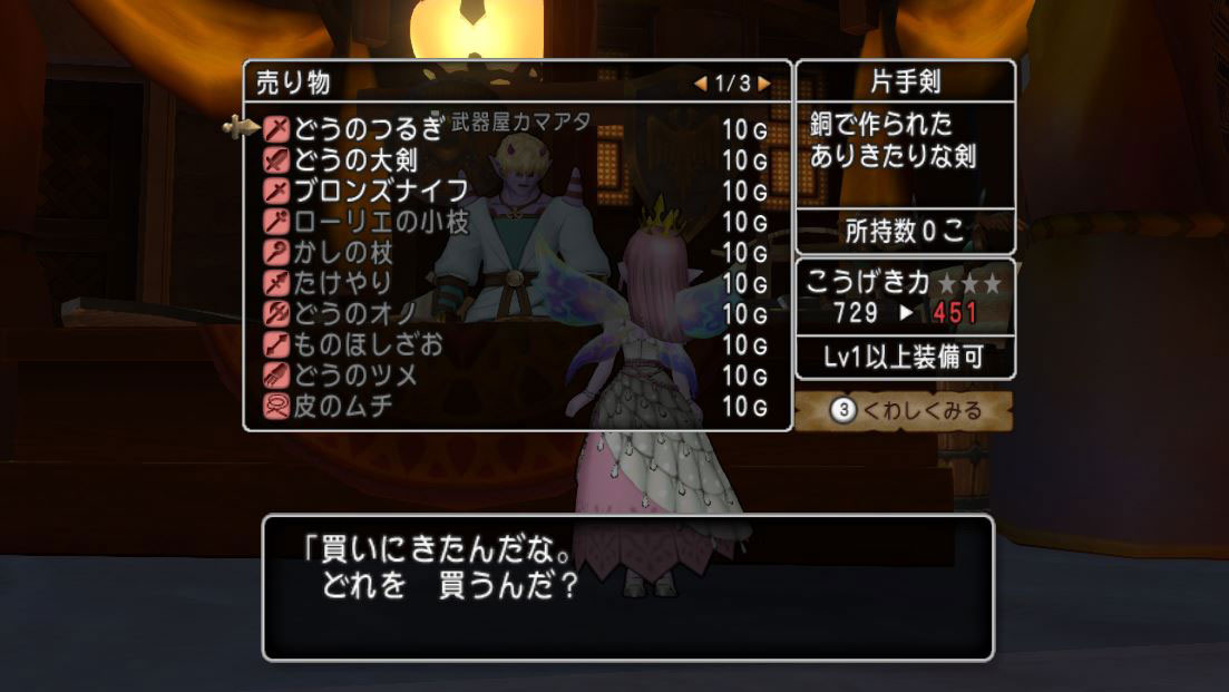 f:id:maxdq10:20210913201152j:plain