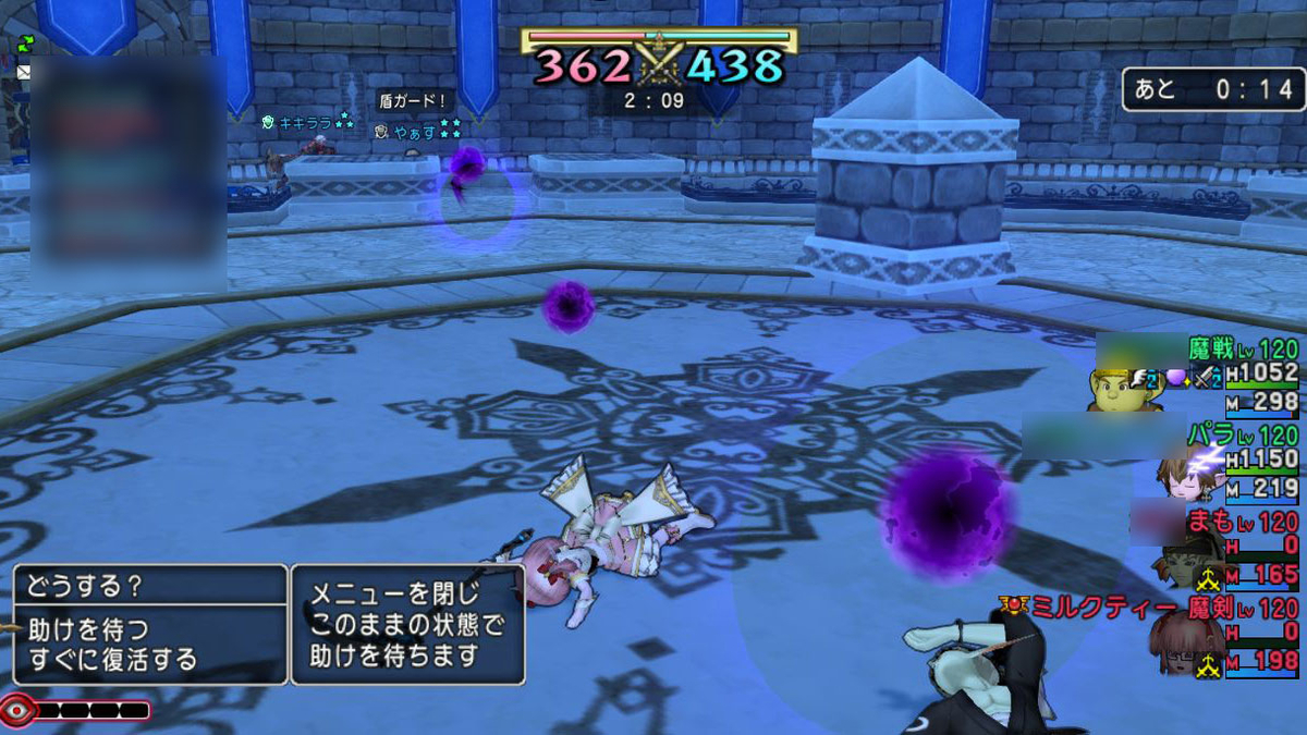 f:id:maxdq10:20210917232347j:plain