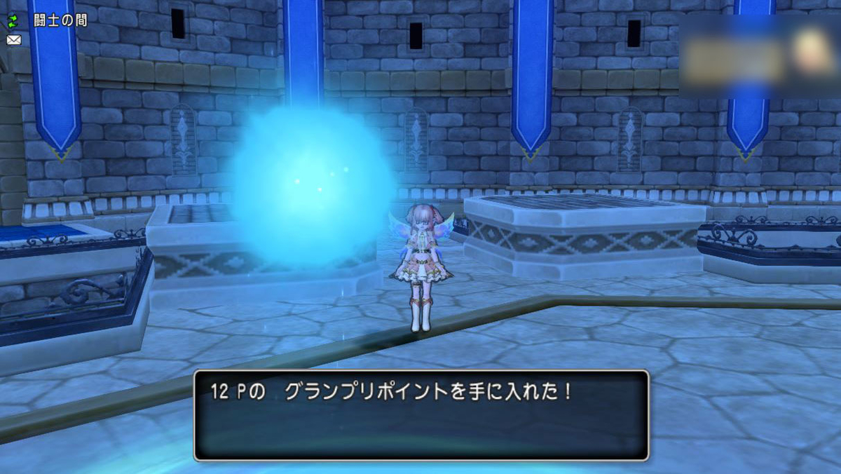 f:id:maxdq10:20210917233011j:plain