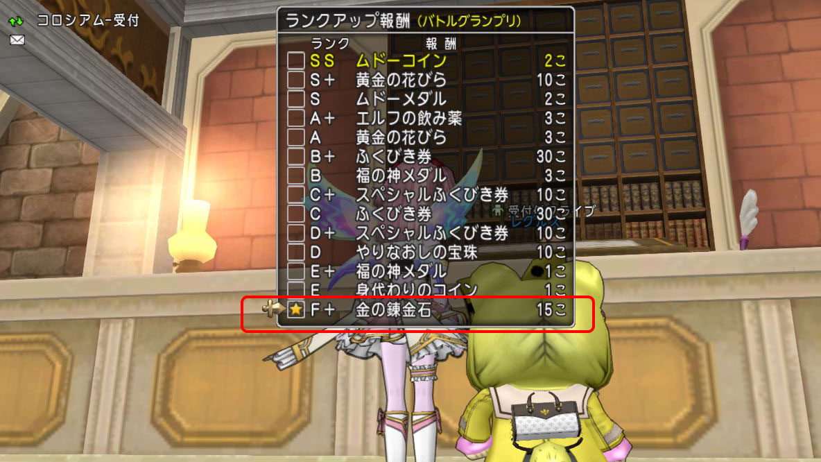 f:id:maxdq10:20210917233445j:plain