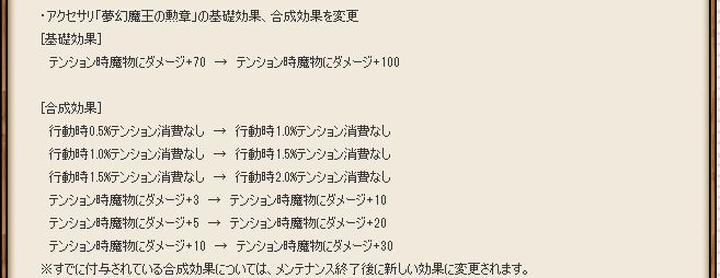 f:id:maxdq10:20210918211013j:plain