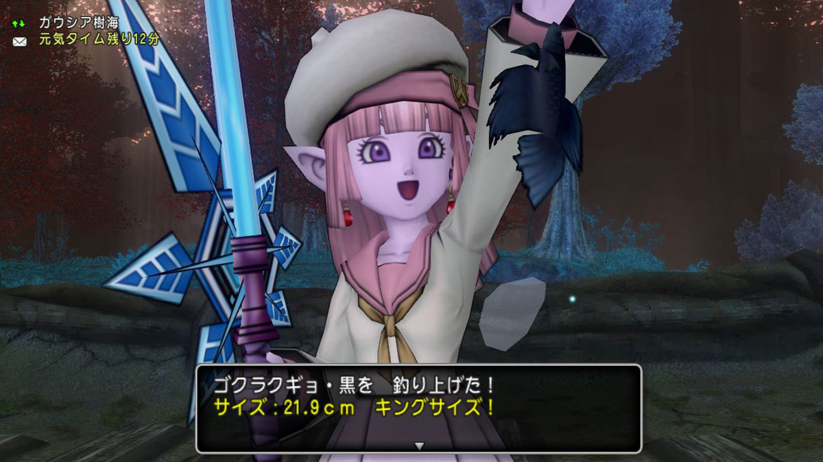 f:id:maxdq10:20210919122522j:plain