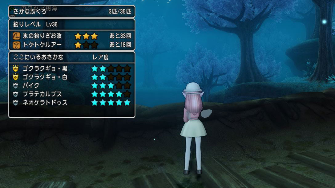 f:id:maxdq10:20210919150416j:plain