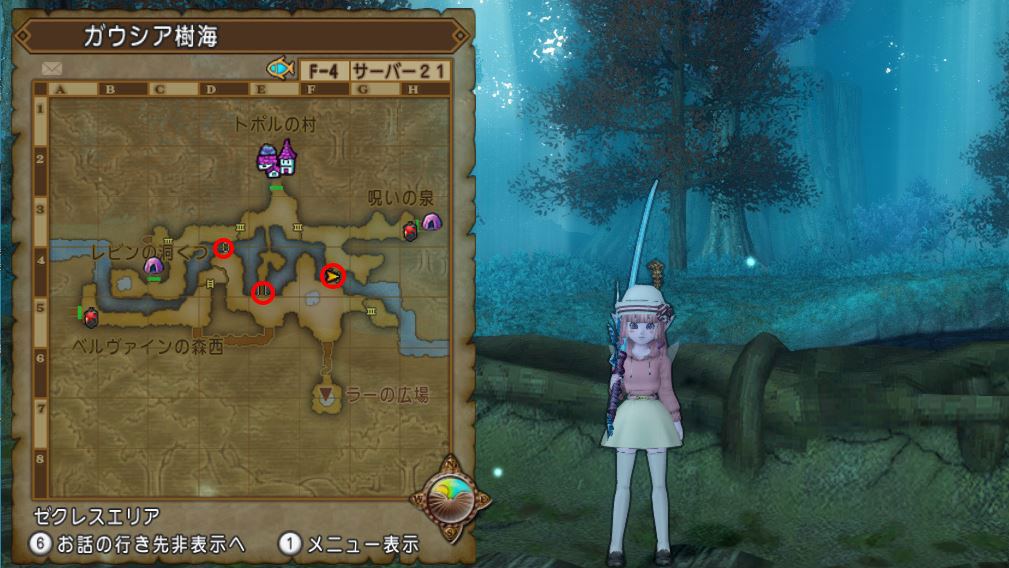 f:id:maxdq10:20210919150431j:plain