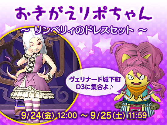 f:id:maxdq10:20210923110219j:plain