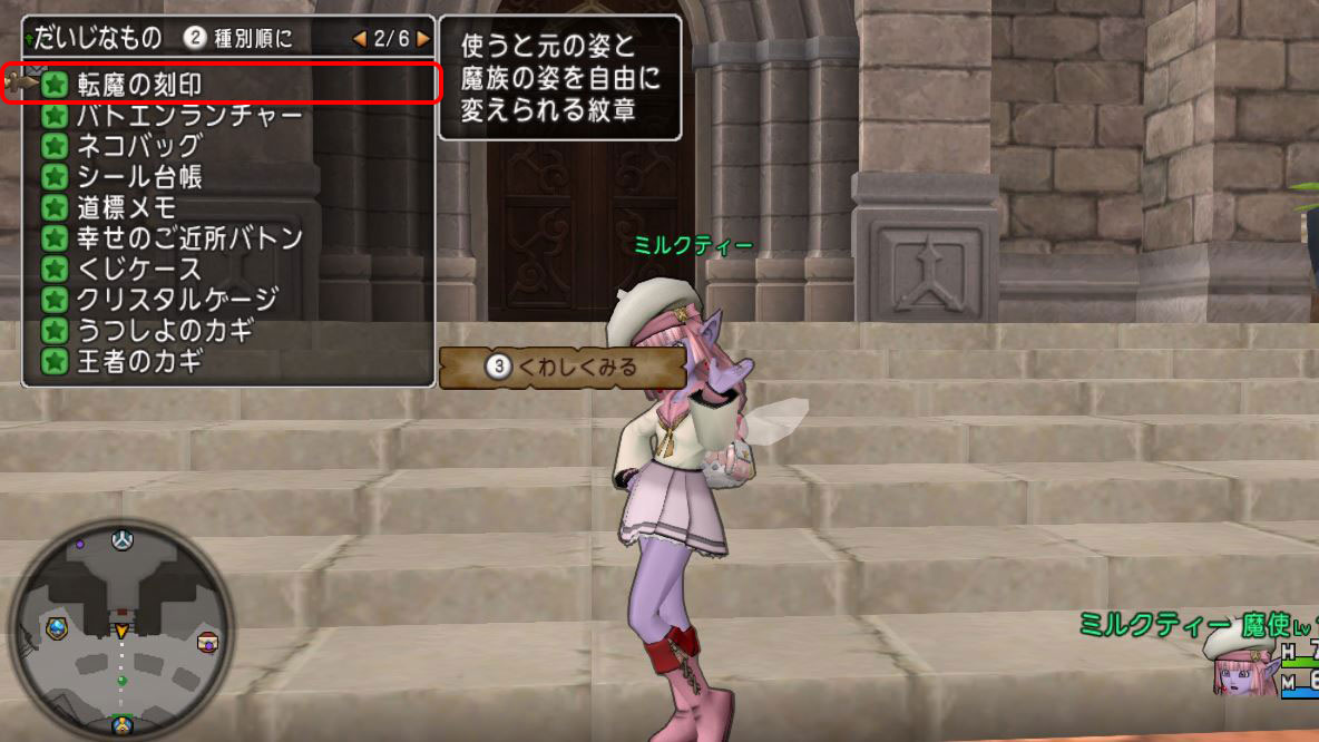 f:id:maxdq10:20210923124716j:plain