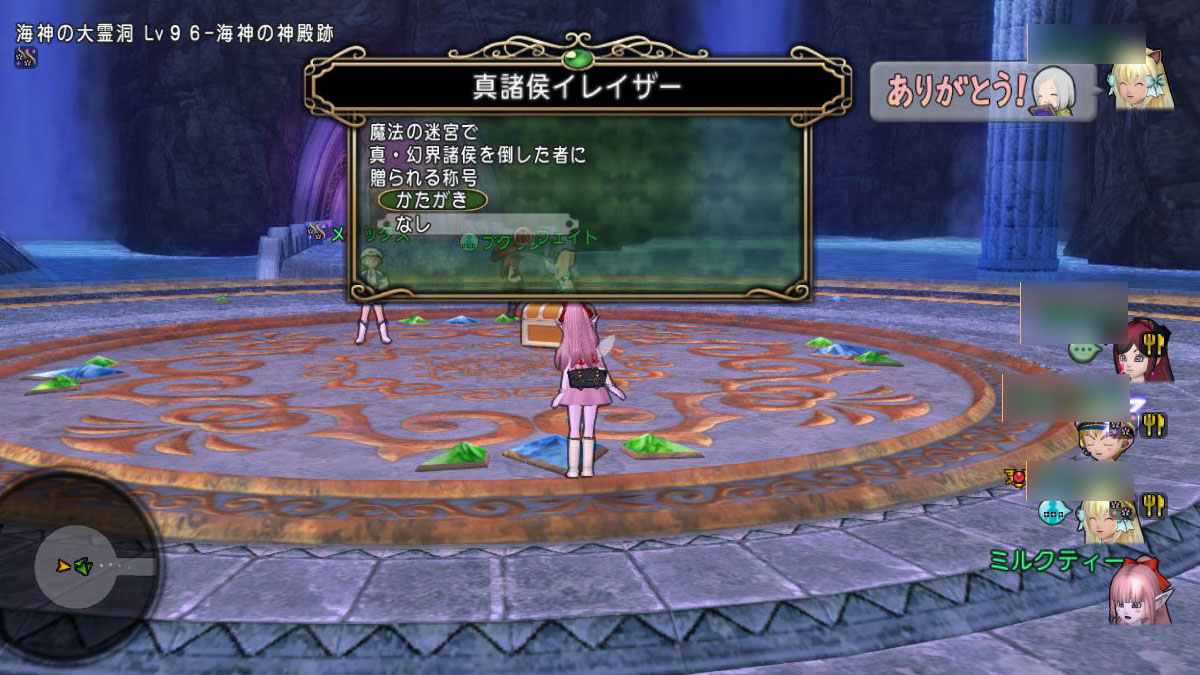 f:id:maxdq10:20210924002407j:plain