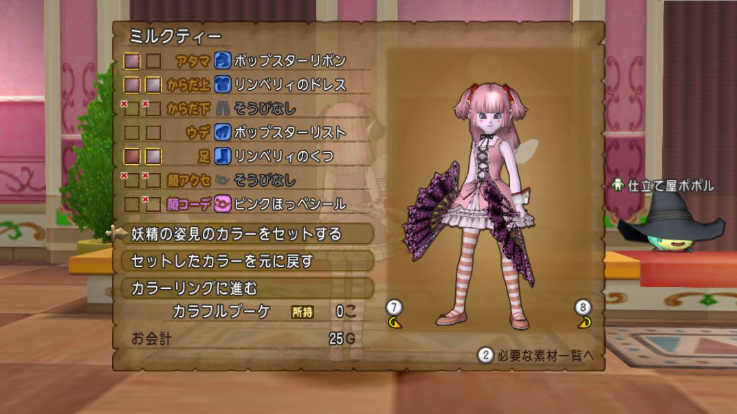 f:id:maxdq10:20210926124620j:plain