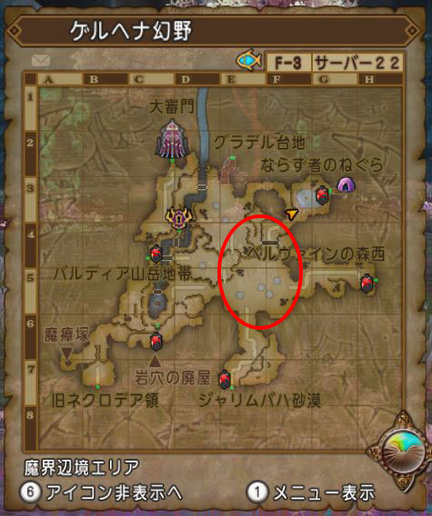 f:id:maxdq10:20210926204904j:plain