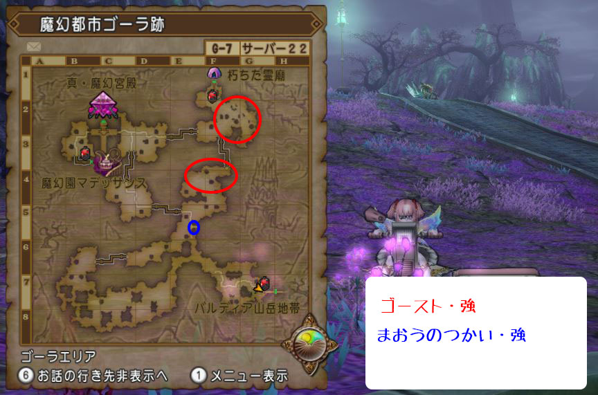 f:id:maxdq10:20210926210142j:plain