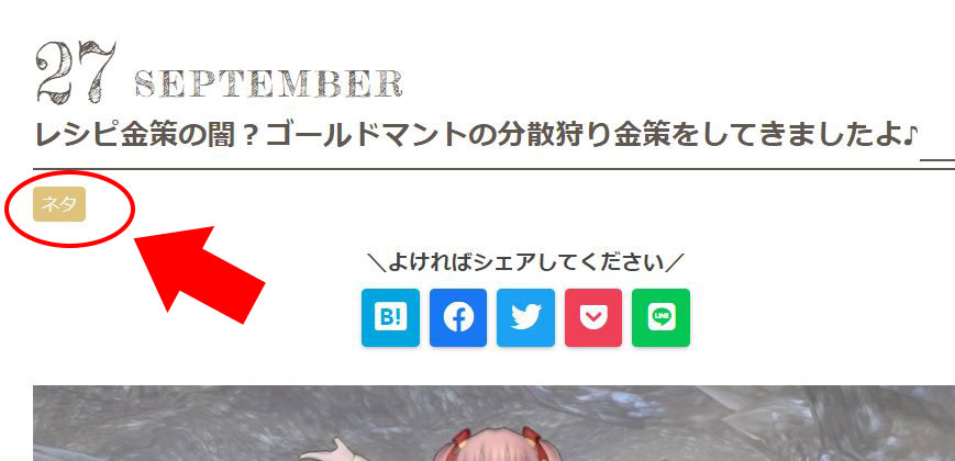 f:id:maxdq10:20210927233433j:plain