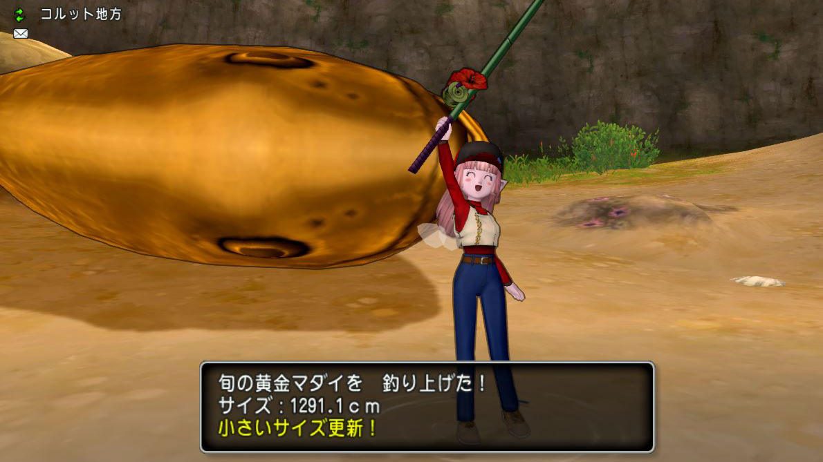 f:id:maxdq10:20210930005327j:plain