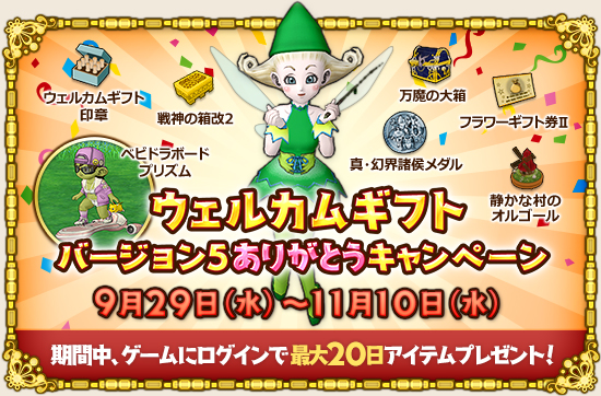 f:id:maxdq10:20210930200804j:plain