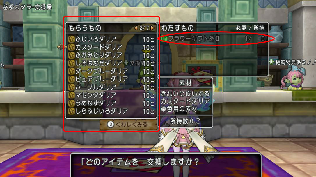 f:id:maxdq10:20210930222003j:plain