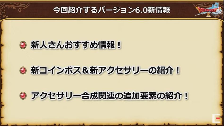 f:id:maxdq10:20211002195514j:plain