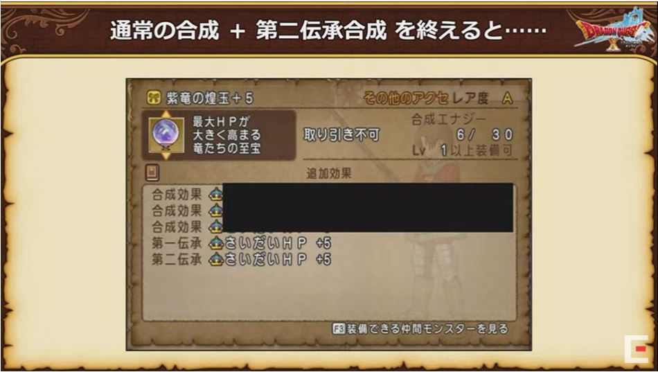 f:id:maxdq10:20211002201242j:plain