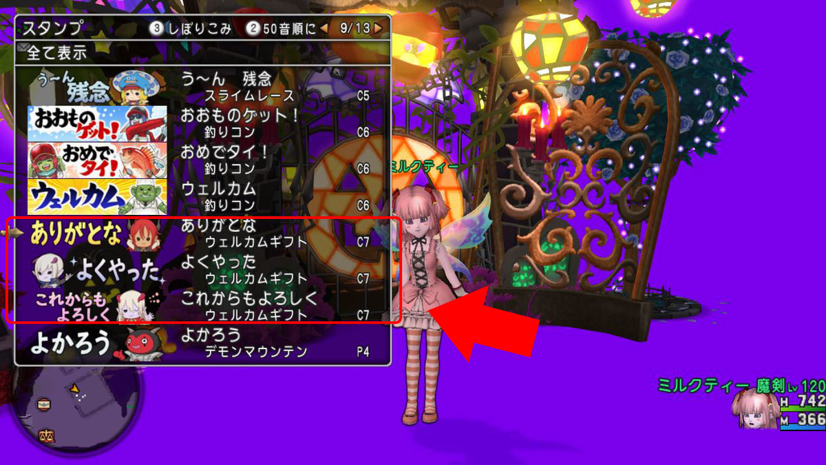 f:id:maxdq10:20211003095713j:plain