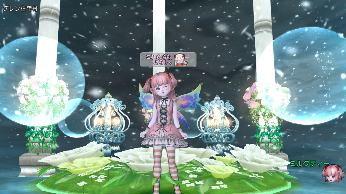 f:id:maxdq10:20211003100245j:plain